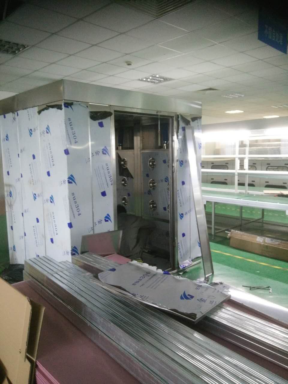 貨淋室怎么維護？