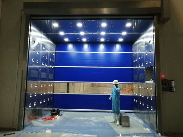 貨淋室的作用是什么？